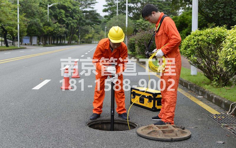 220淳化市政管道检测