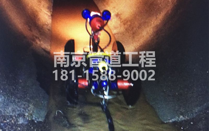 224淳化管道机器人检测