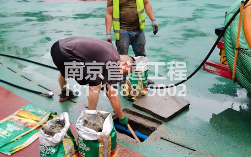 218淳化管道清淤