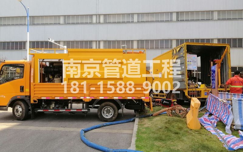247淳化上汽集团管道清洗