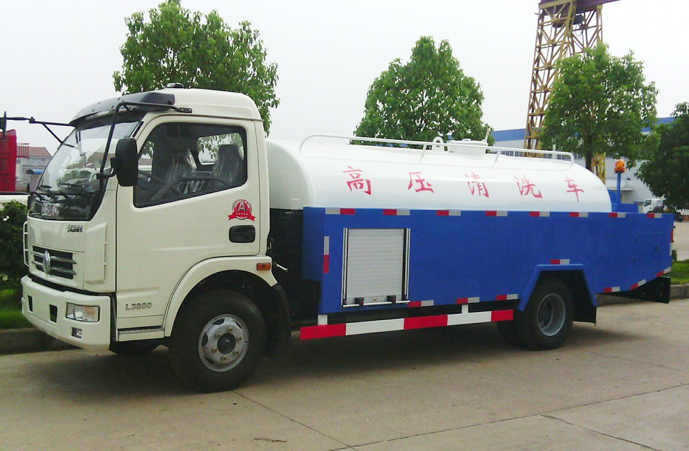 280淳化管道高压清洗车