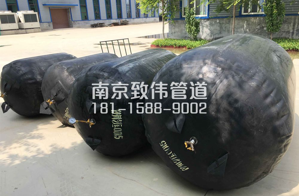 336淳化管道封堵气囊