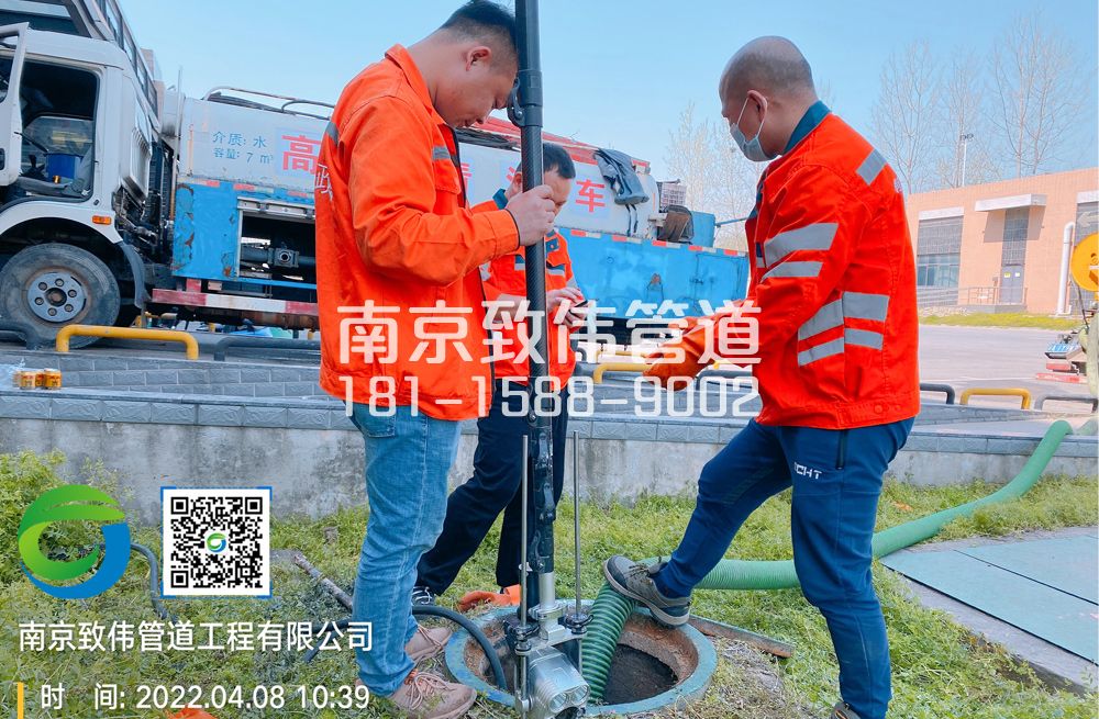 354淳化医疗公司管道检测