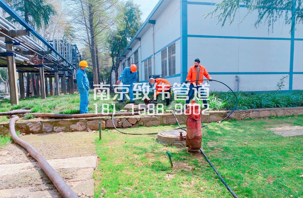 360淳化石化工厂管道清洗