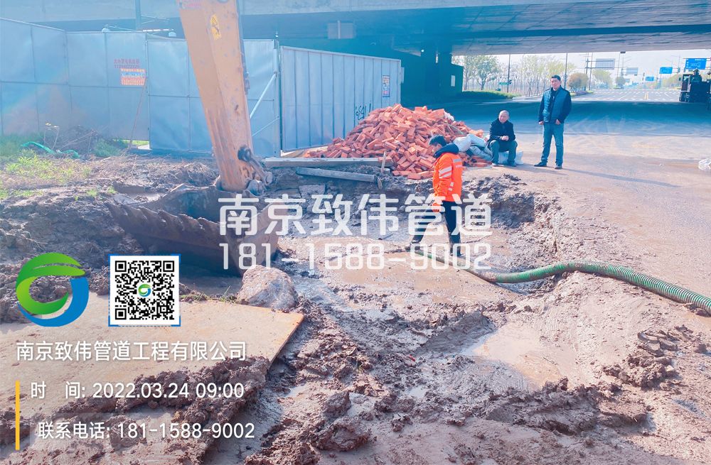 362淳化泥浆清理