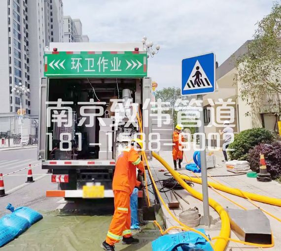 380淳化淤泥分离