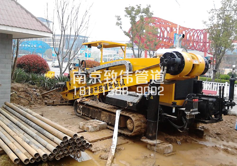 379淳化拉管置换管道