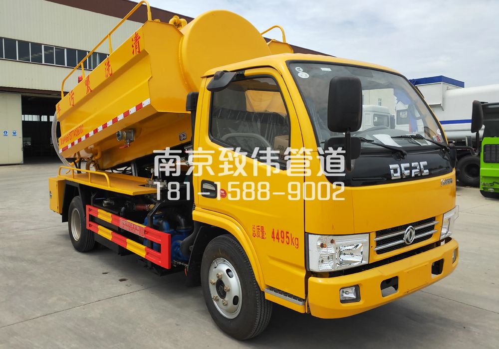 374淳化4方吸污车