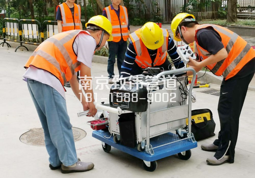 368淳化市政管道检测