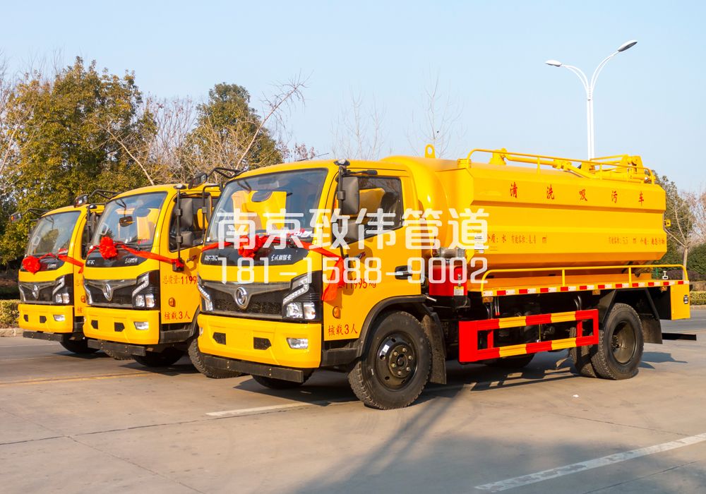 369淳化多利卡吸污车