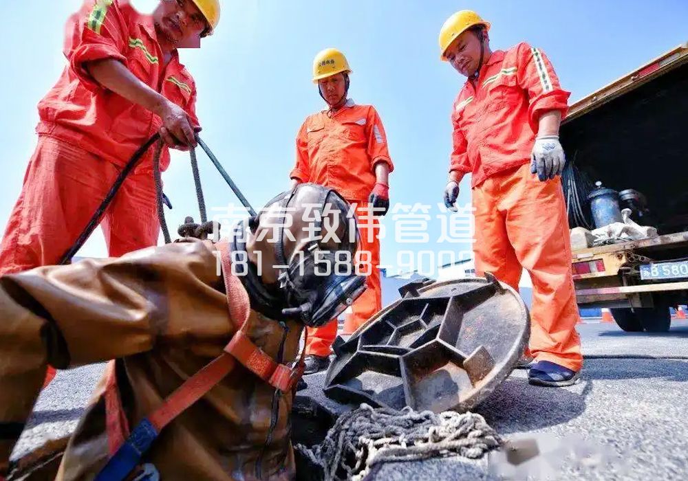 377淳化有限空间作业